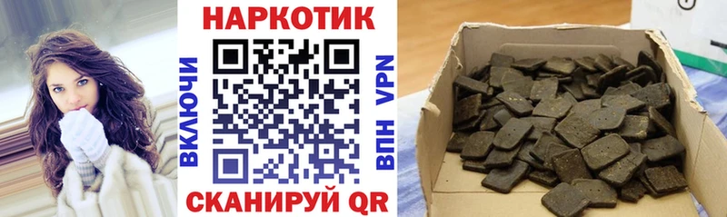 Где купить наркотики Алексеевка Alpha-PVP  АМФ  Галлюциногенные грибы  Мефедрон 
