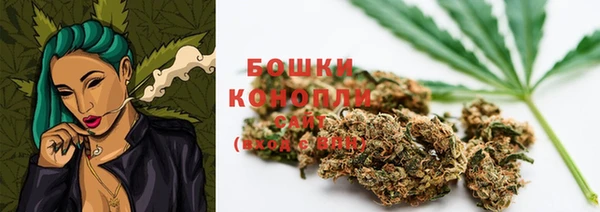 COCAINE Алексин