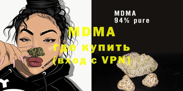 сатива Алексеевка