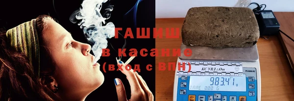 мяу мяу мука Алзамай