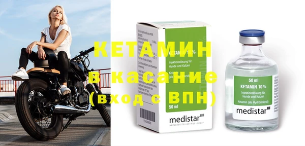 мяу мяу мука Алзамай