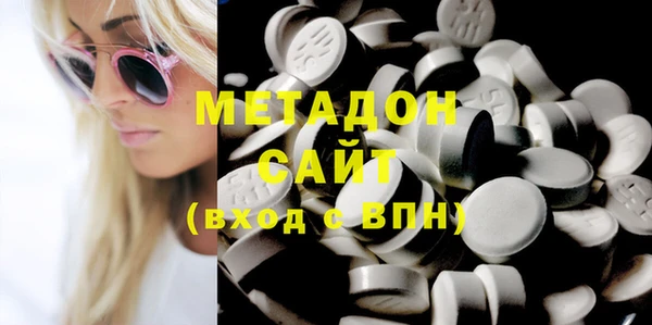 COCAINE Алексин