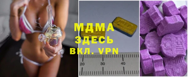 мяу мяу мука Алзамай