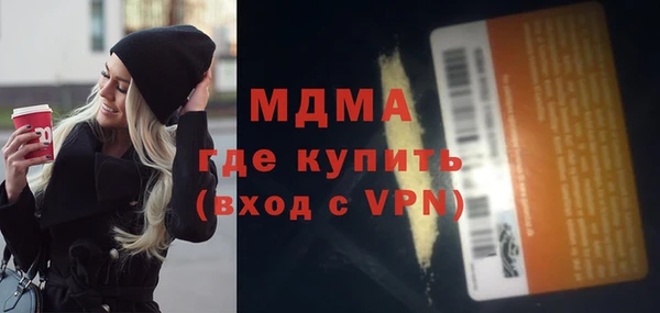 мяу мяу мука Алзамай