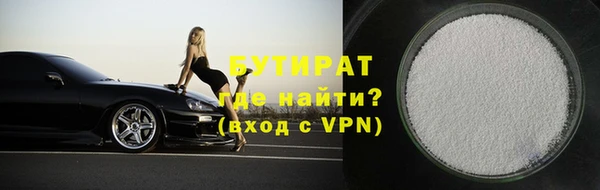 экстази Нягань