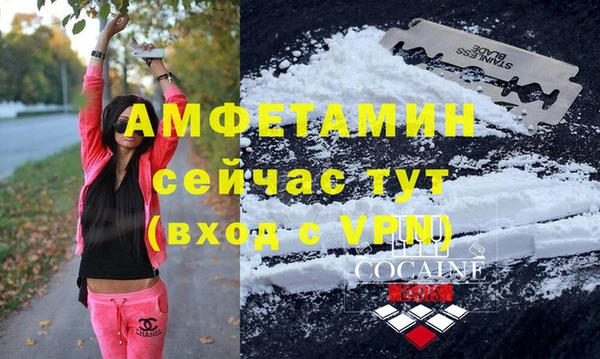 мяу мяу мука Алзамай