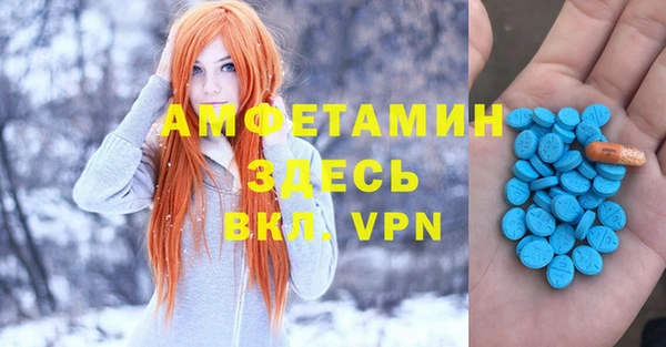 мяу мяу мука Алзамай