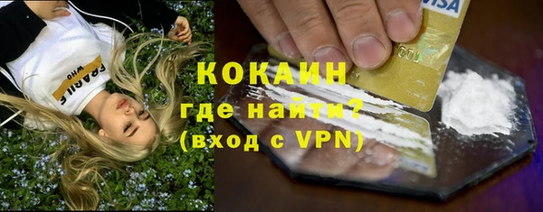 прущие крисы Нязепетровск