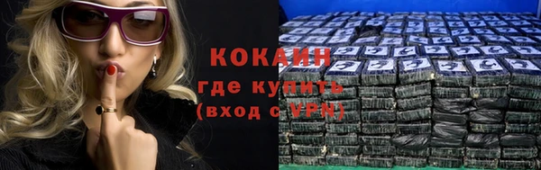 экстази Нягань