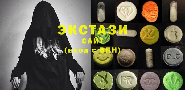 COCAINE Алексин